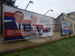 Босна и Херцеговина - Република Сръбска - президентски избори