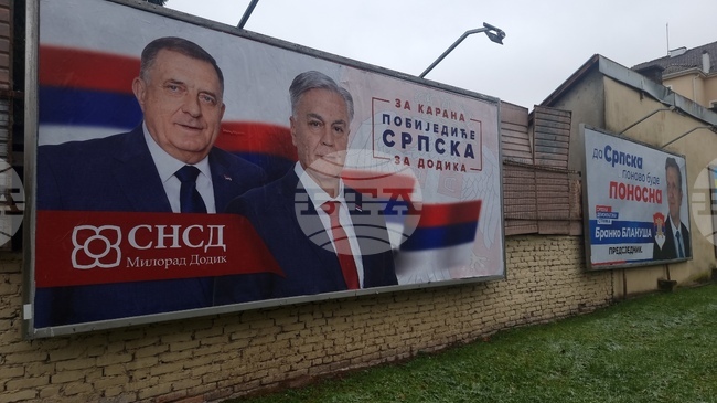 Днес е последният ден от предизборната кампания за предсрочните президентски избори в босненската Република Сръбска