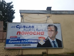 Босна и Херцеговина - Република Сръбска - президентски избори