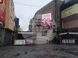 Босна и Херцеговина - Република Сръбска - президентски избори