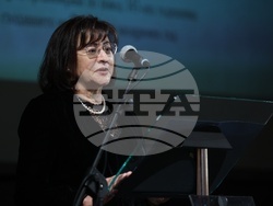 Върховен касационен съд на Република България - конференция