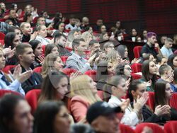 УНСС - „Бранд България - гостоприемство в четири сезона“ - конгрес