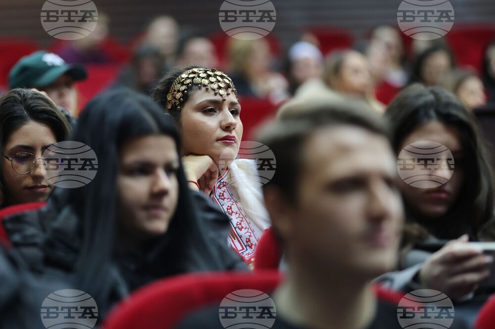 УНСС - „Бранд България - гостоприемство в четири сезона“ - конгрес