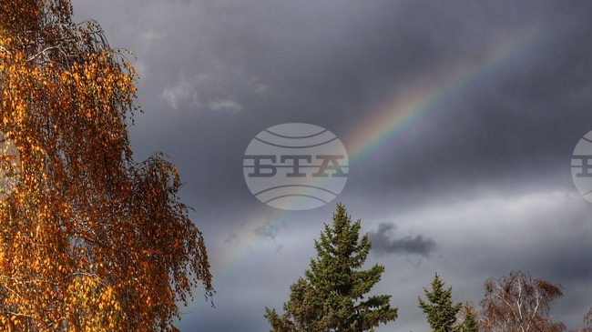 Прогноза за времето 