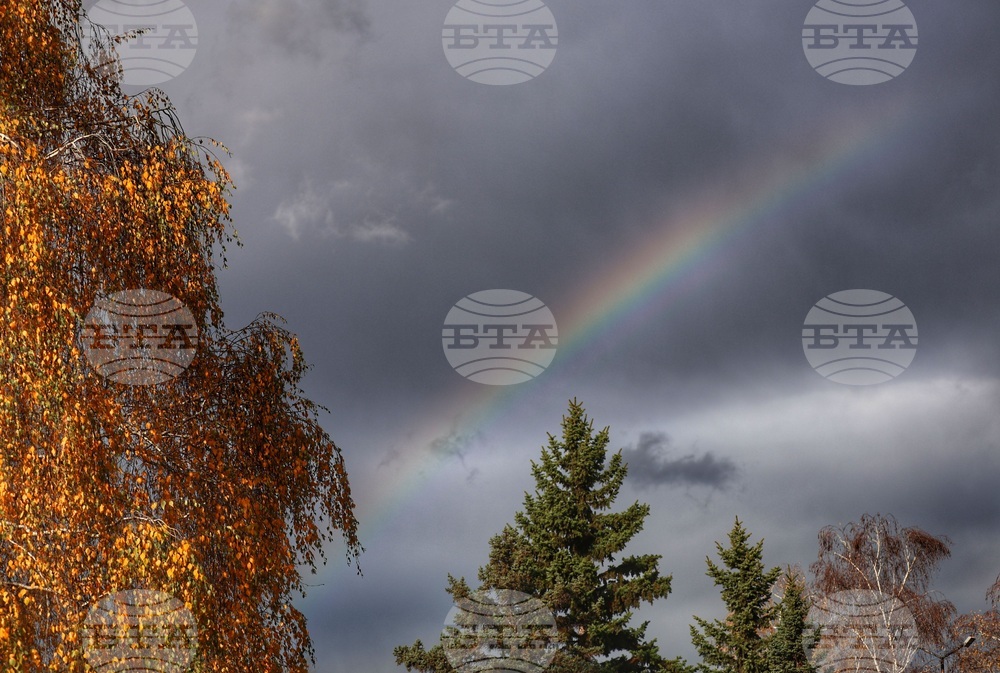 Прогноза за времето 