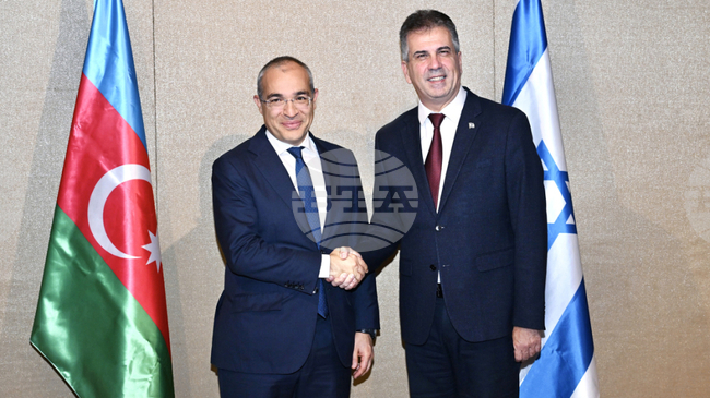 АЗЕРТАДЖ: Азербайджан и Израел обсъдиха успешното енергийно партньорство между двете страни