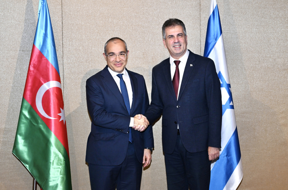 АЗЕРТАДЖ: Азербайджан и Израел обсъдиха успешното енергийно партньорство между двете страни
