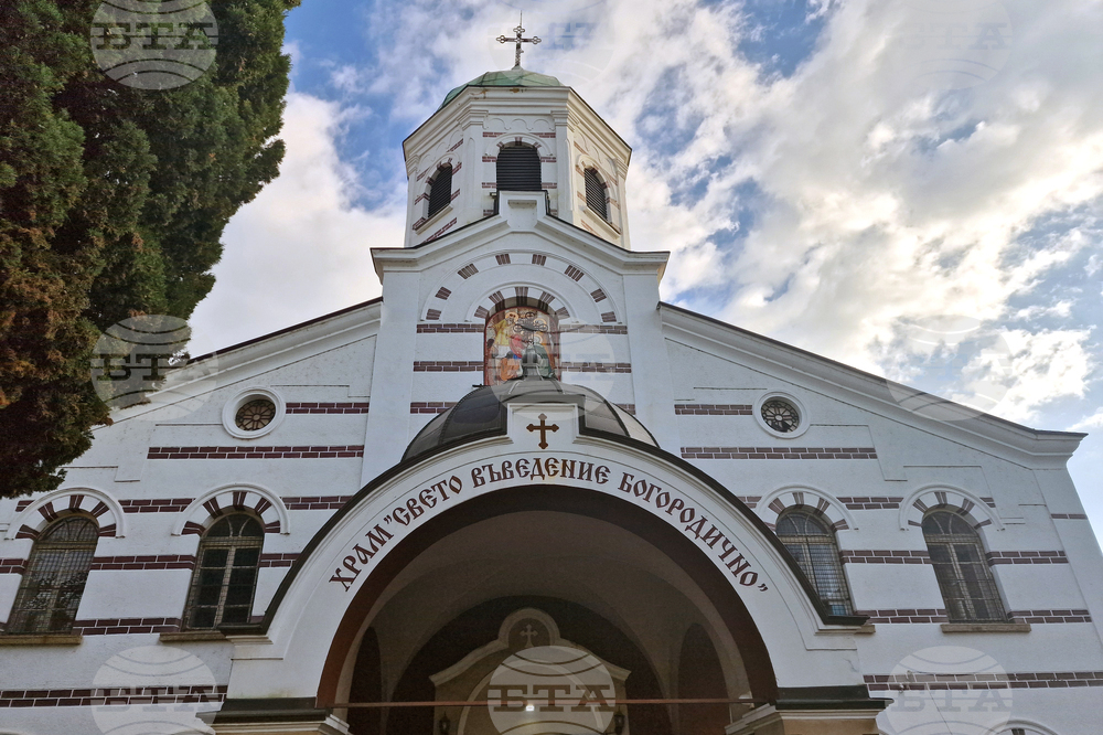 Стара Загора - литургия - храм „Свето Въведение Богородично“