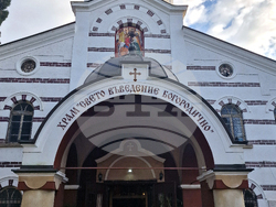 Стара Загора - литургия - храм „Свето Въведение Богородично“