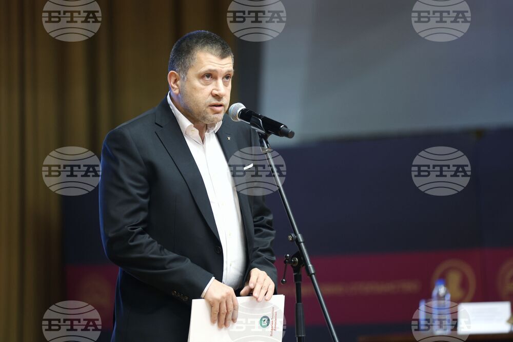 УНСС - „Бранд България - гостоприемство в четири сезона“ - конгрес