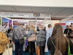 Снимка: Община Банско