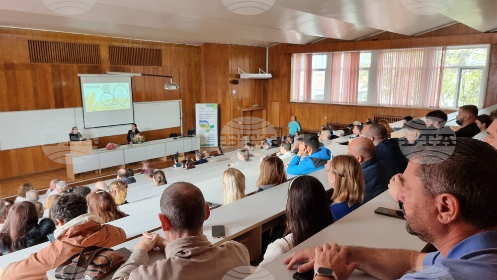 "Устойчиво земеделие в ерата на климатичните предизвикателства и дигиталните иновации" е темата на кръгла маса, която се провежда в Аграрен университет Пловдив 