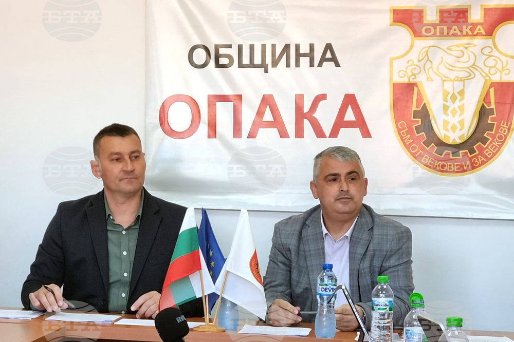 Опака - Общински съвет - заседание