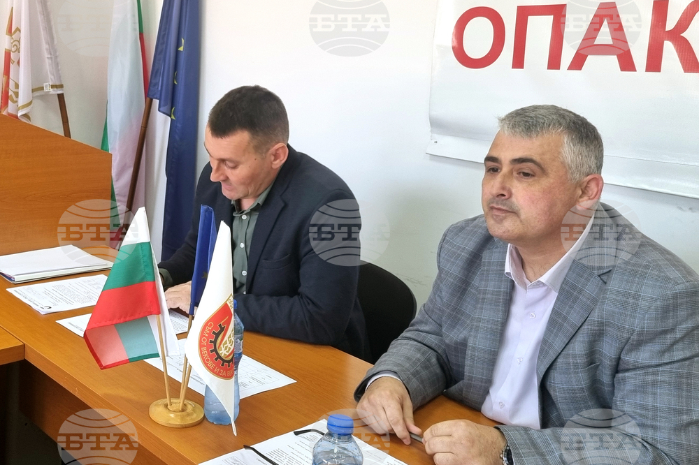 Опака - Общински съвет - заседание