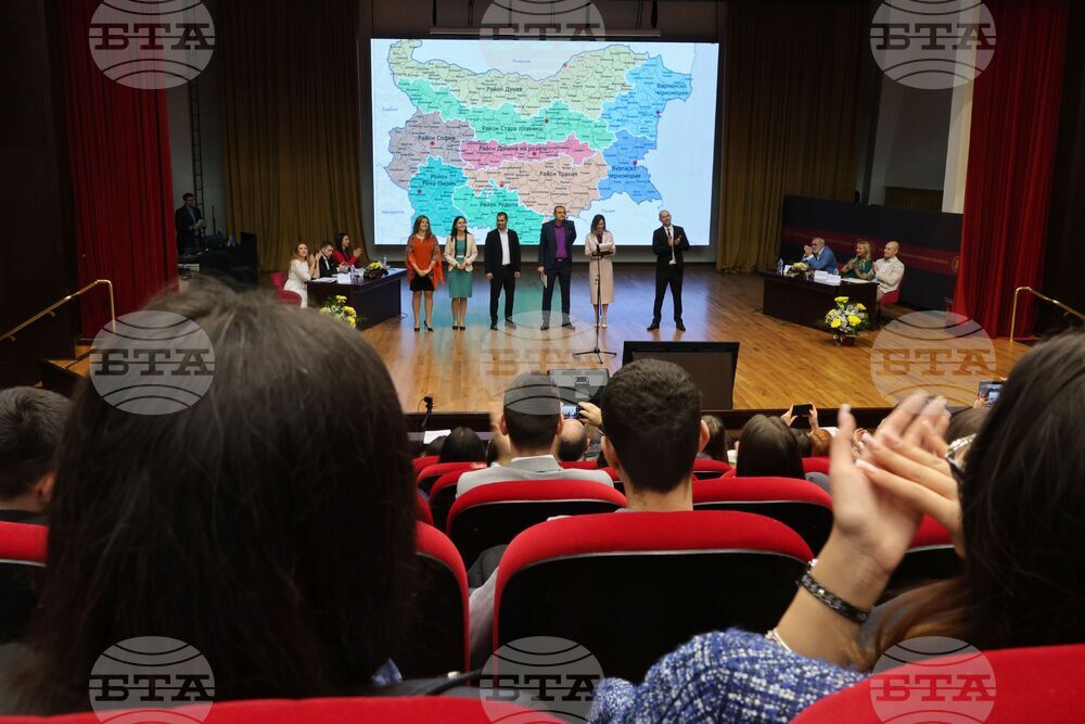 УНСС - „Бранд България - гостоприемство в четири сезона“ - конгрес
