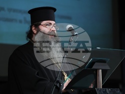 Върховен касационен съд на Република България - конференция