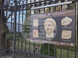 Снимка: община Петрич