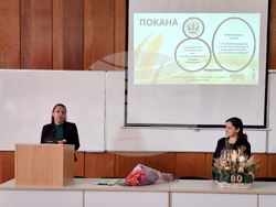 Пловдив - Аграрен университет - кръгла маса