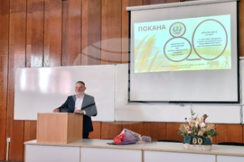 Пловдив - Аграрен университет - кръгла маса