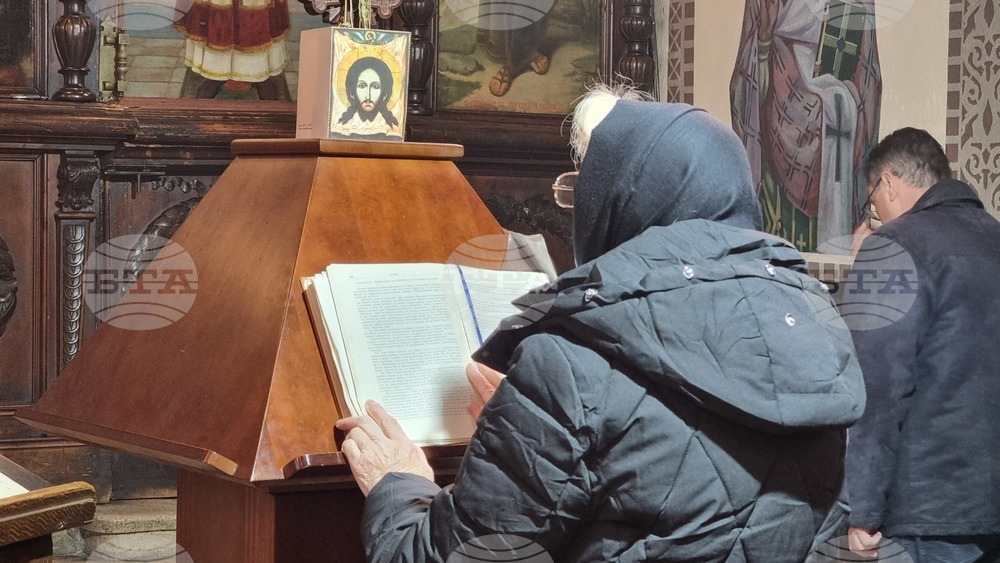 Добрич - Ден на християнското семейство