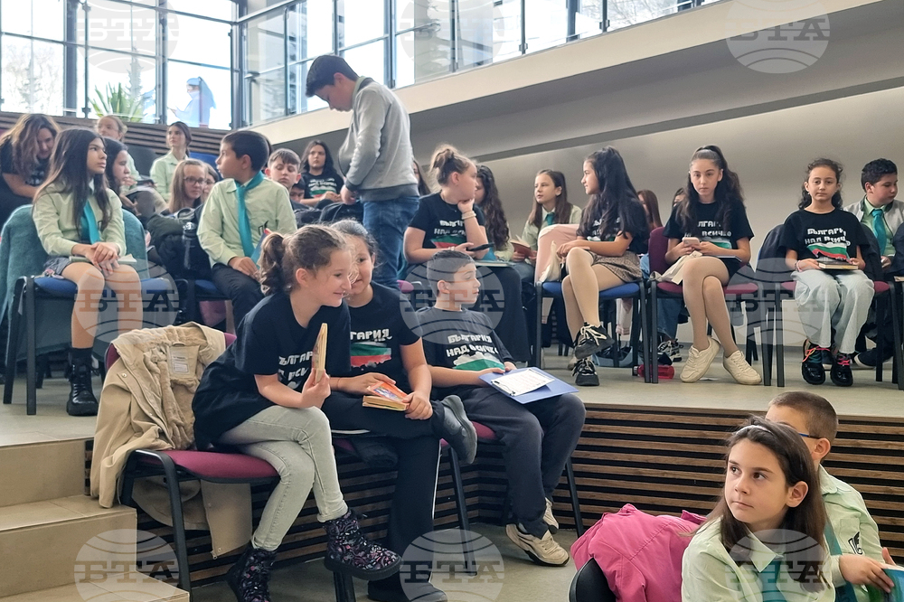 Перник - Ден на християнското семейство и Национален ден на четенето - инициатива