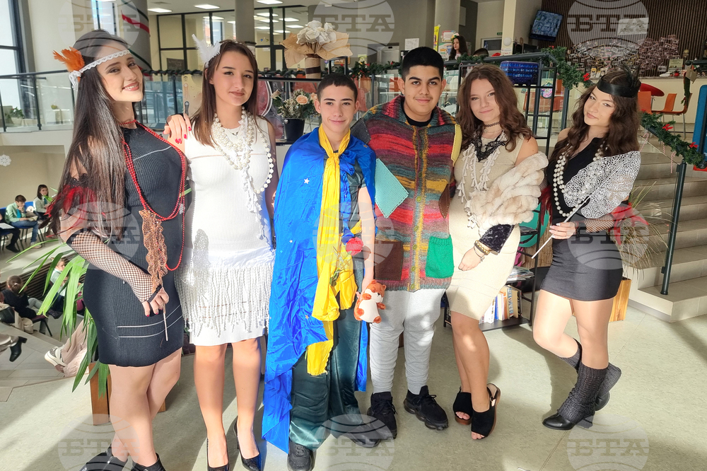 Перник - Ден на християнското семейство и Национален ден на четенето - инициатива