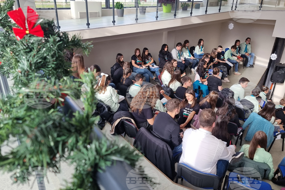 Перник - Ден на християнското семейство и Национален ден на четенето - инициатива