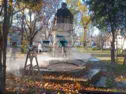 Снимка: Община Шумен