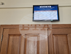 Троян - Районен съд - Ден на отворените врати