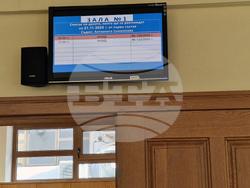 Троян - Районен съд - Ден на отворените врати