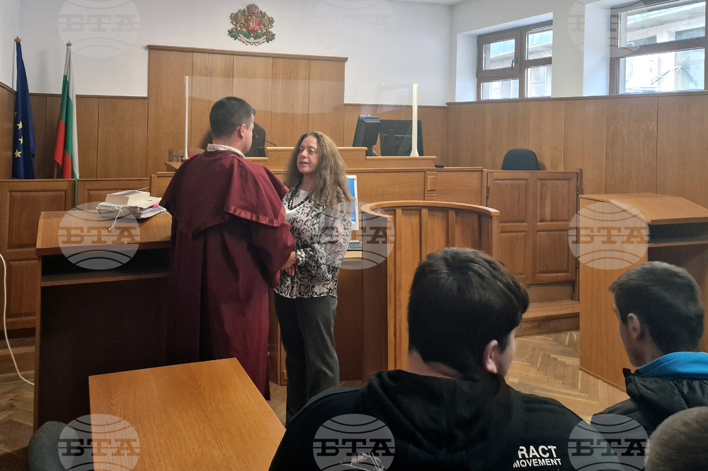 Троян - Районен съд - Ден на отворените врати