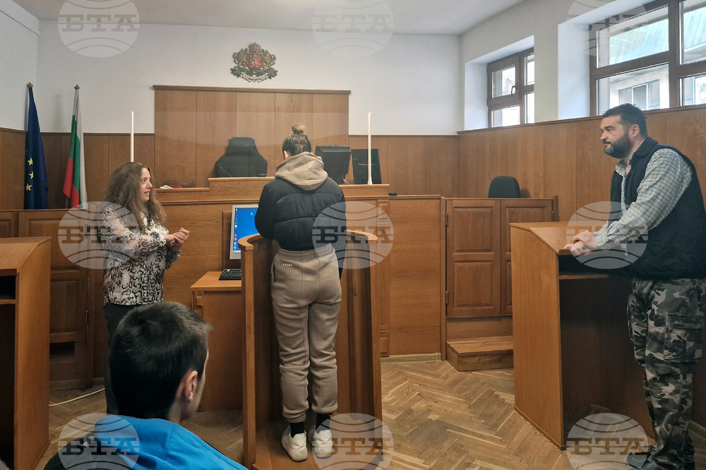 Троян - Районен съд - Ден на отворените врати