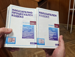 Троян - Районен съд - Ден на отворените врати