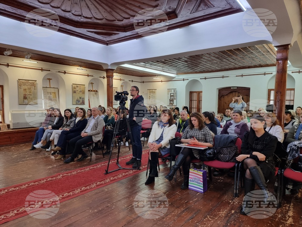 Социална услуга в Кюстендил отбеляза една година от създаването си