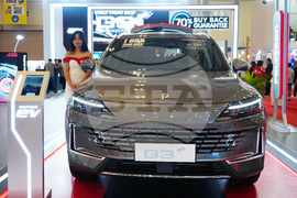 Indonesia Auto Show