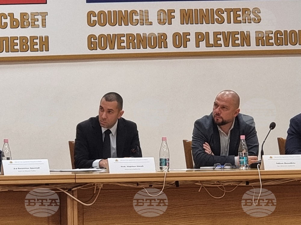 Плевен - Областен кризисен щаб - безводие - заседание