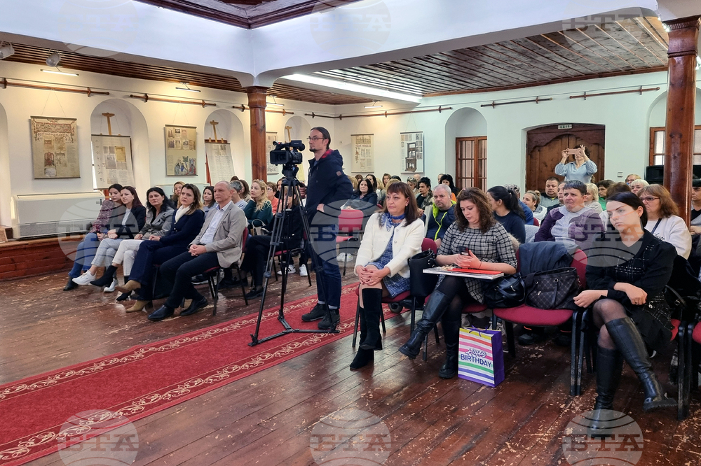 Кюстендил - социална услуга - годишнина - изложба