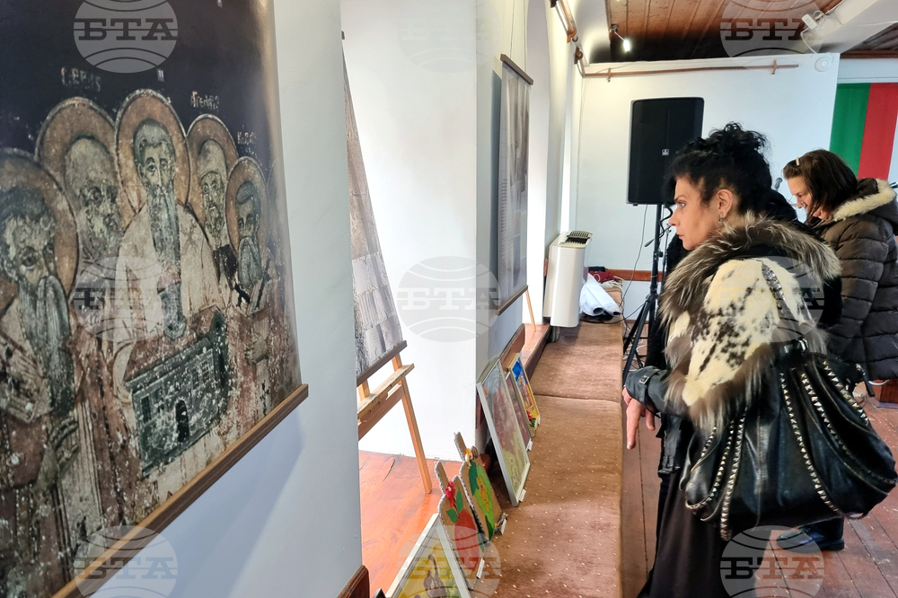 Кюстендил - социална услуга - годишнина - изложба