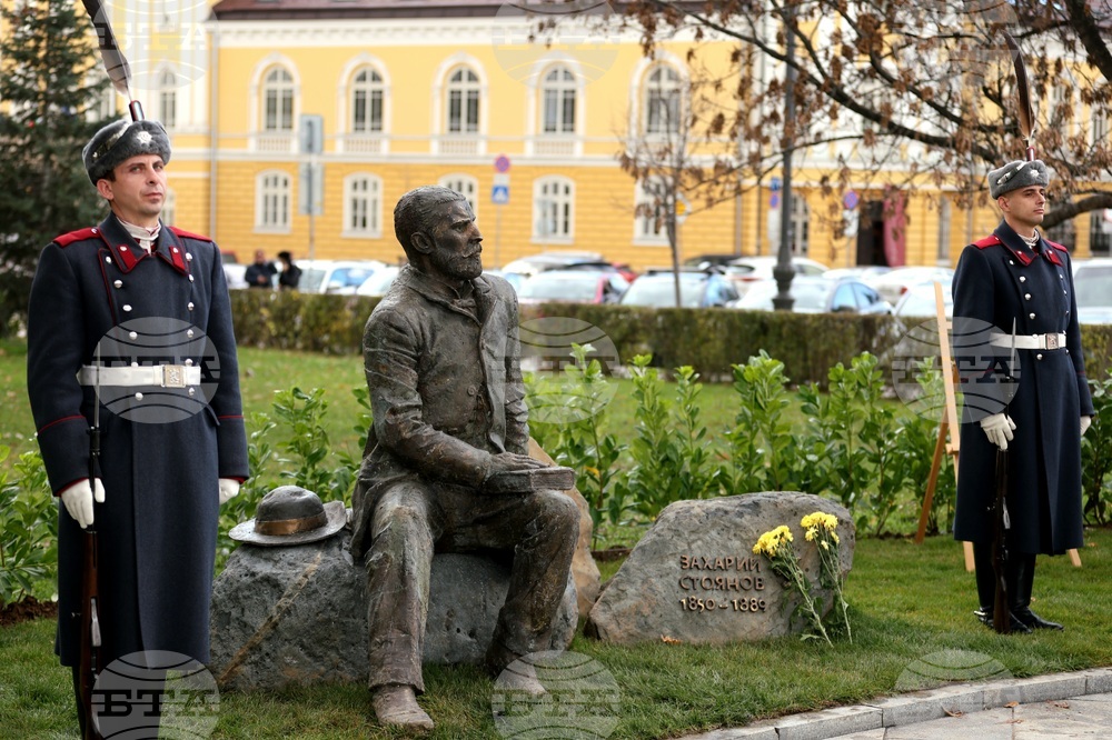 Захарий Стоянов- паметник - откриване