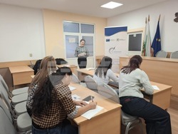 Снимка: Областен информационен център Благоевград