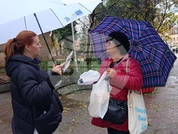 Снимка: Областен информационен център Благоевград