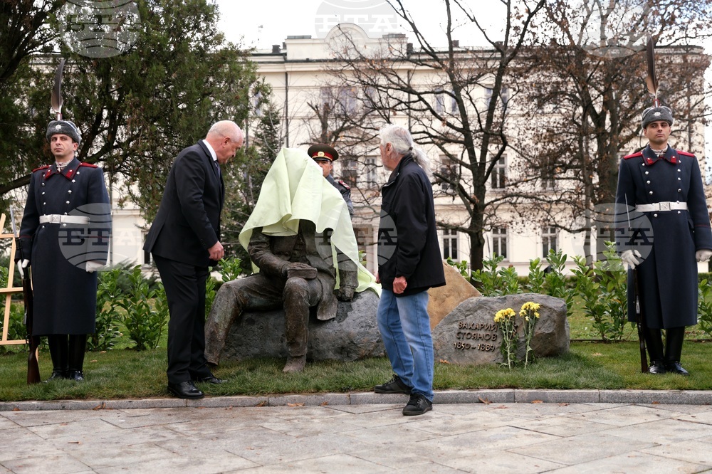 Захарий Стоянов- паметник - откриване