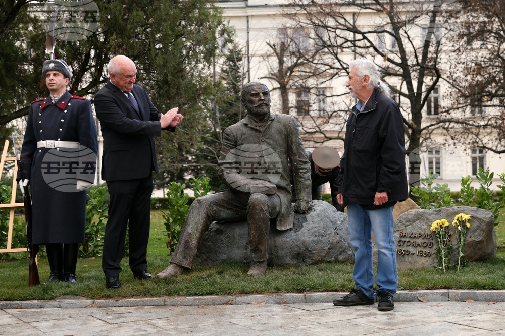 Захарий Стоянов- паметник - откриване