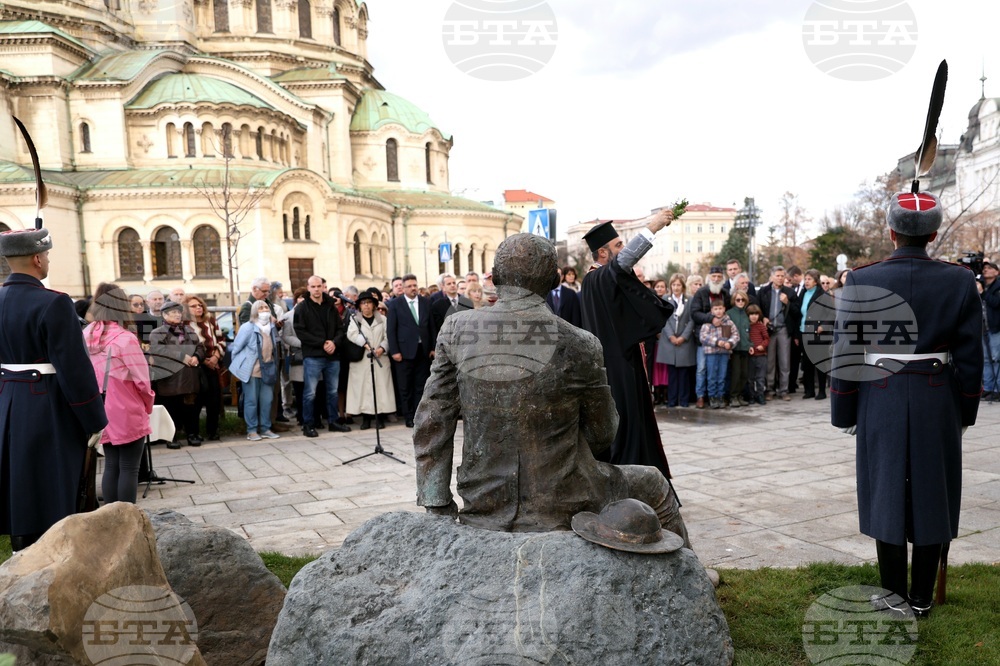 Захарий Стоянов- паметник - откриване