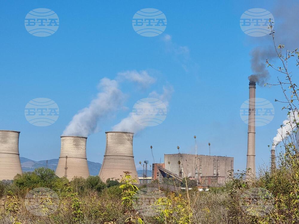 Regional Environment Inspectorate Imposes Sanctions of BGN 1.28 Mln on TPP Bobov Dol in 2025