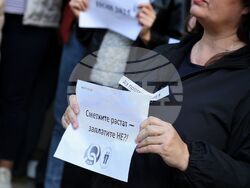 Бургас - НОИ - протест