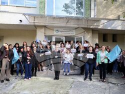 Бургас - НОИ - протест