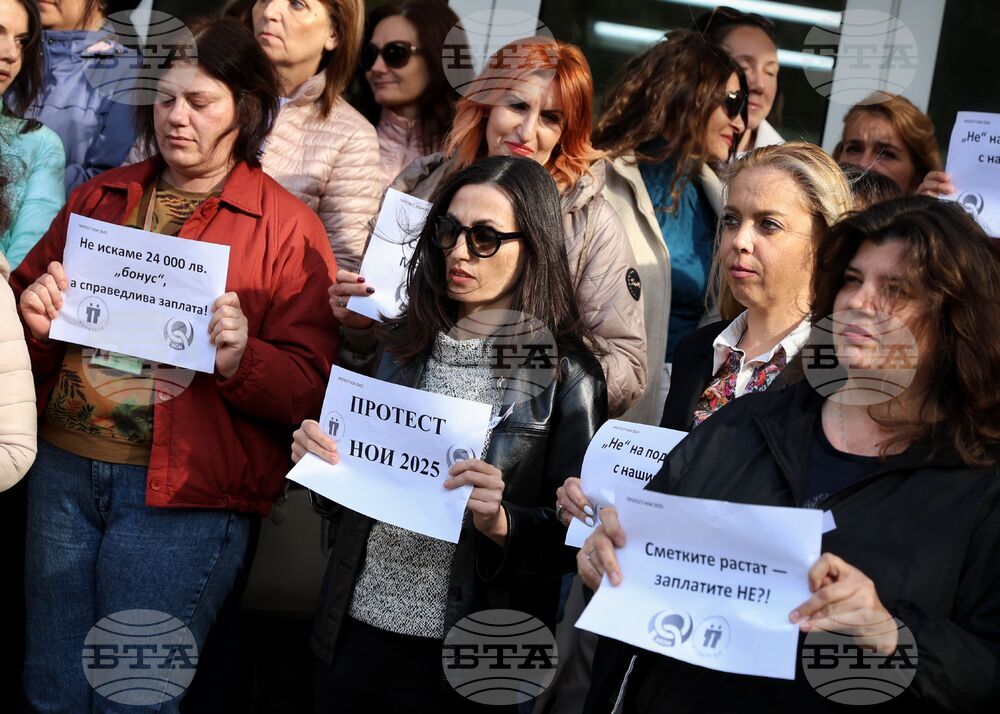 Бургас - НОИ - протест