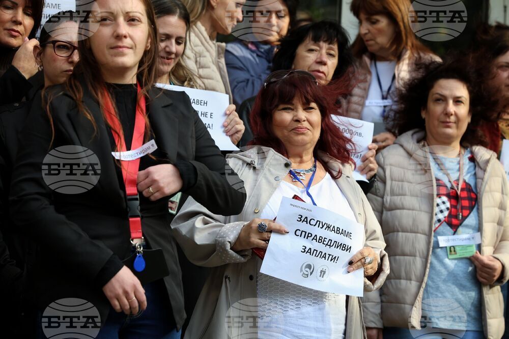 Бургас - НОИ - протест