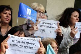 Бургас - НОИ - протест